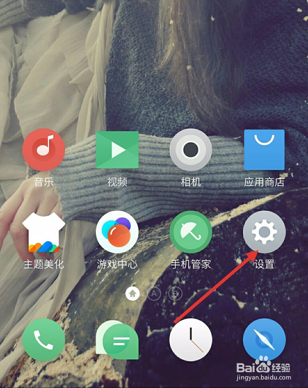 怎样判断双卡手机来电是卡1还是卡2?