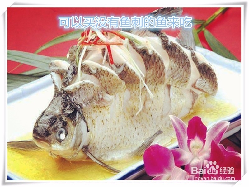 十一小长假需要注意的健康常识