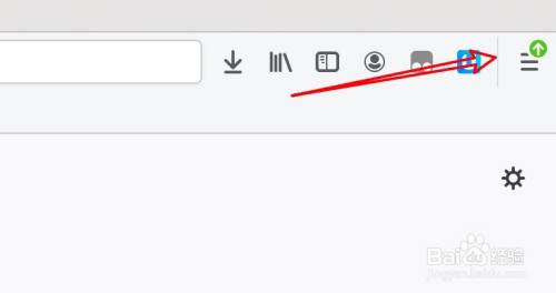 mac水狐浏览器怎么禁用输入搜索功能？