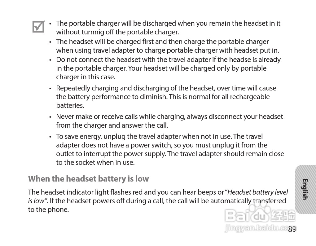 三星HM7000蓝牙耳机使用说明书:[10]