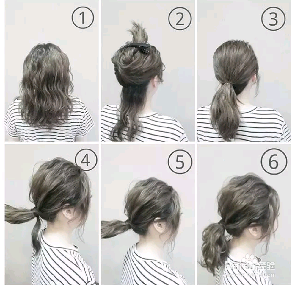 冬天怎么扎头发？怎么盘发有哪些盘发