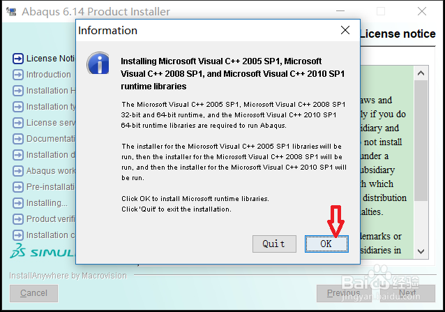 ABAQUS6.14.4安装教程