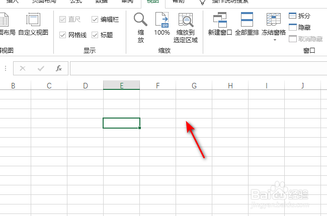 Excel处于页面布局状态怎么办