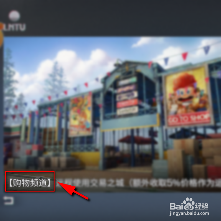 明日之后树油怎么获得