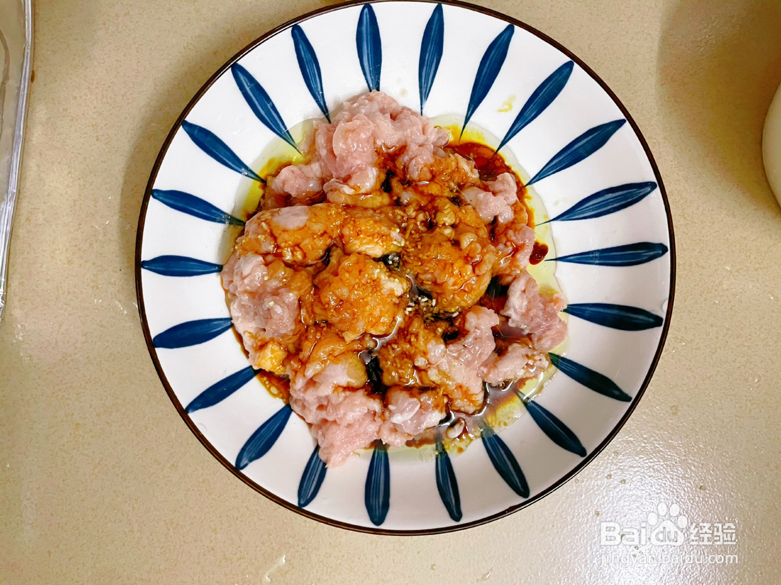 超香的蒸肉饼的做法