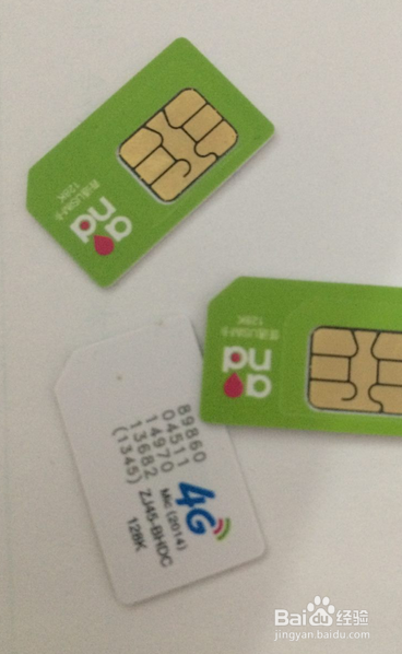 苹果6S显示无服务 怎么修理