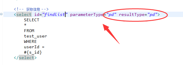 自定义类PageData怎么用