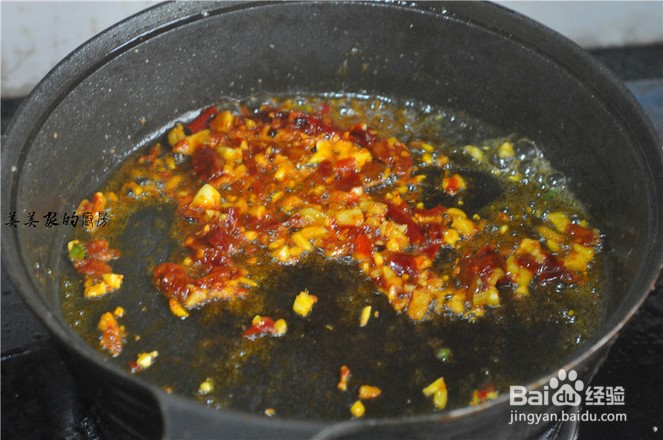 教你制作超香的蒜香鸭血