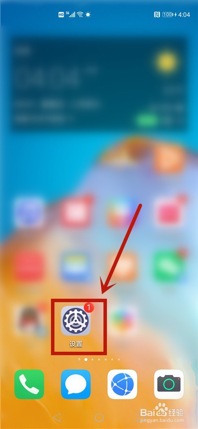 手机变卡顿是什么原因