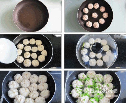 做一道上海的名小吃--五星级的多汁生煎包