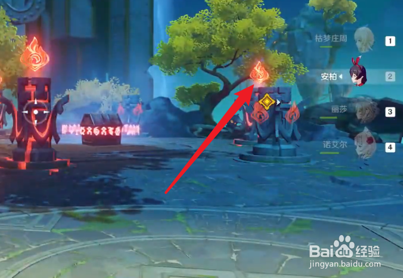 原神留云秘境六个火柱子怎么点燃