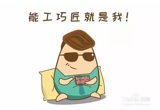 你的WiFi信号差学会这几招让你秒提速!