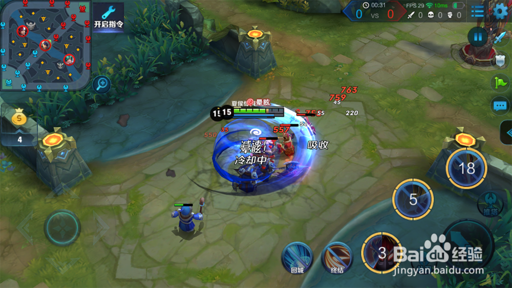 王者荣耀典韦怎么样 典韦值得买吗