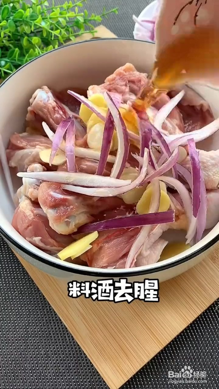 如何制作酥脆炸鸡腿