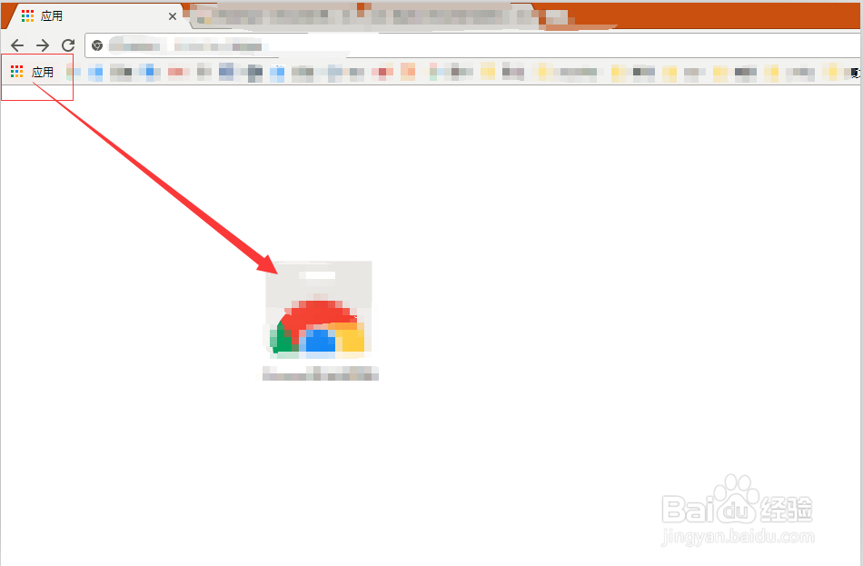 如何安装chrome插件【2014】