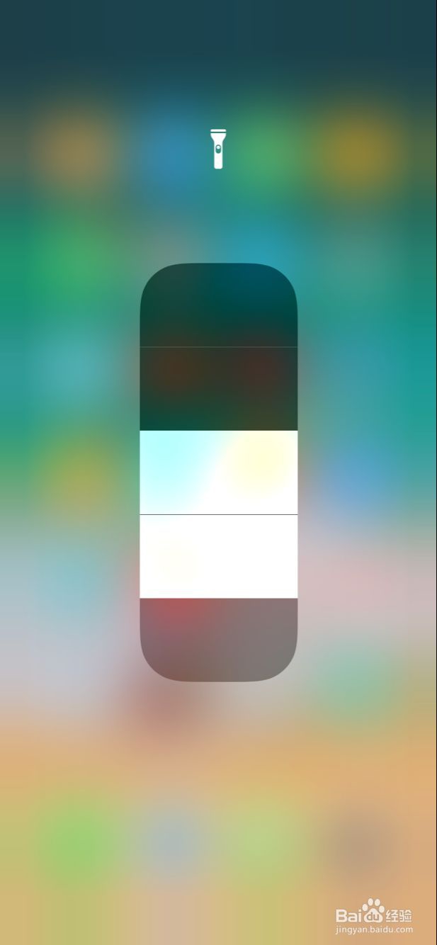 iphonex手电筒怎么打开