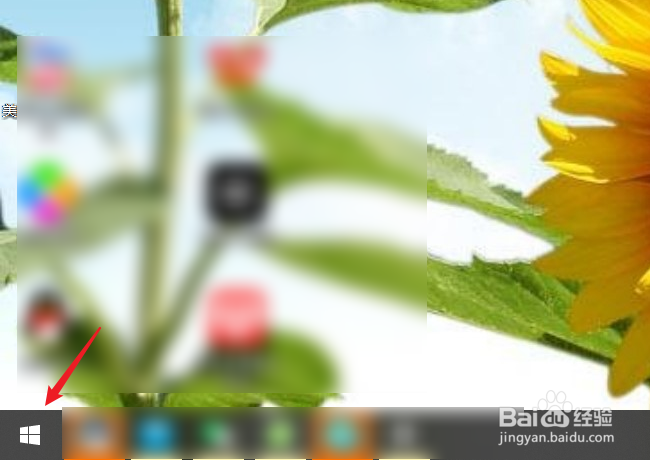 电脑屏幕倒过来怎么办