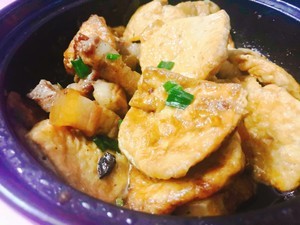 香芋扣肉的做法