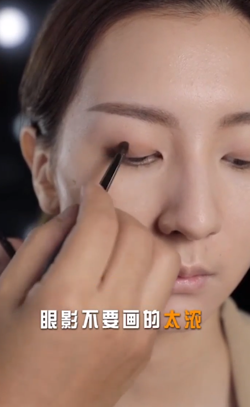 什么是素人化妆？