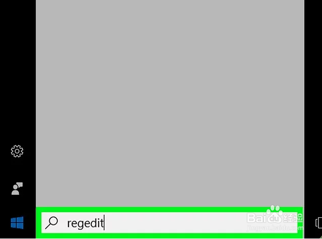 如何使用注册表编辑器关闭Windows激活