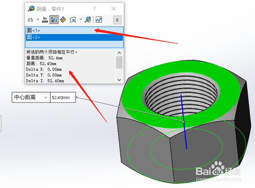螺母的尺寸怎么测量