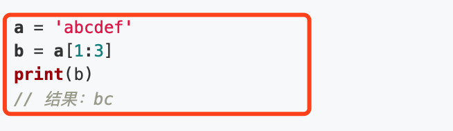 Python中字符串运算符有哪些
