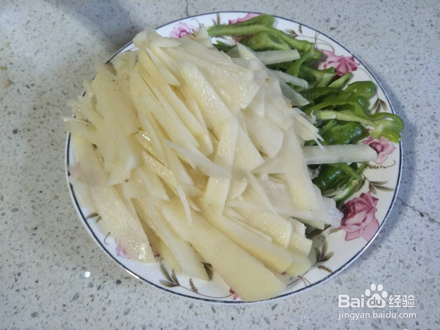 土豆丝怎么炒好吃