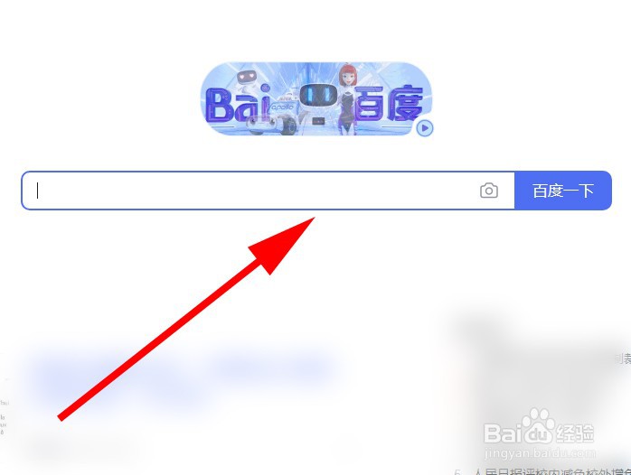 如何举报低保户骗低保