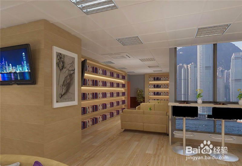 书店怎么装修设计？