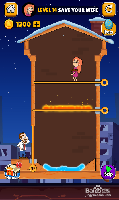 Make A Home的LEVEL 14如何通关？