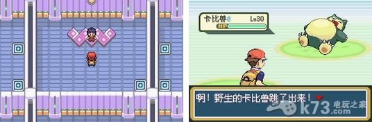 口袋妖怪XY一周目图文攻略