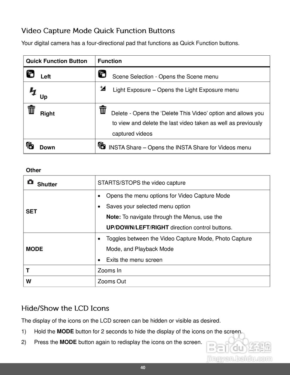 宝丽来IS326数码相机说明书:[5]