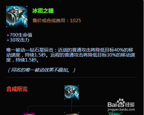 lol上单盖伦怎么对线瑞文 lol德玛怎么压制瑞文