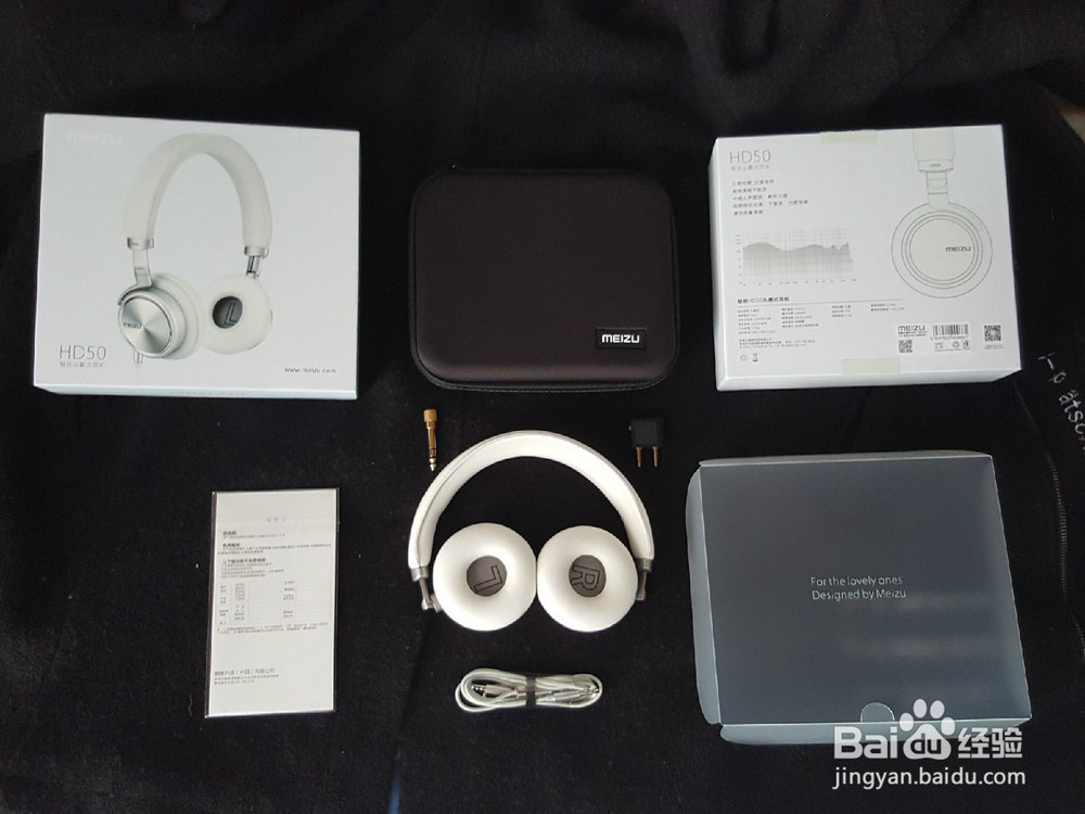 魅族HD-50耳机简评