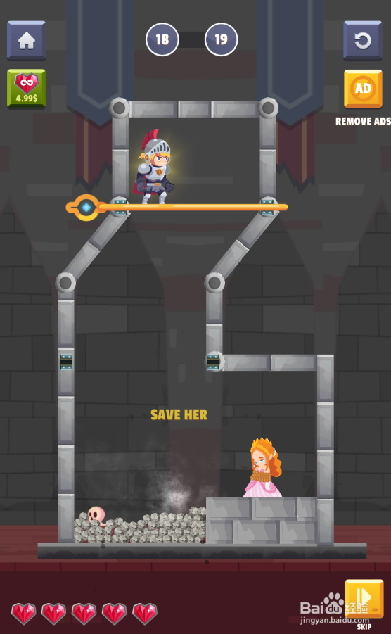 Hero Puzzle的Level 18如何过关？