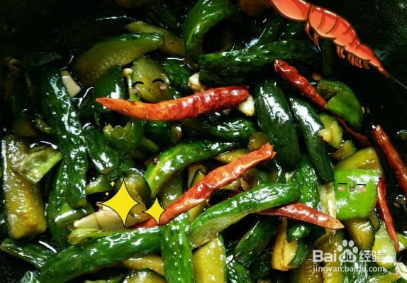 凉拌要用哪种醋