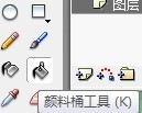 flash如何绘制一个金字塔的场景