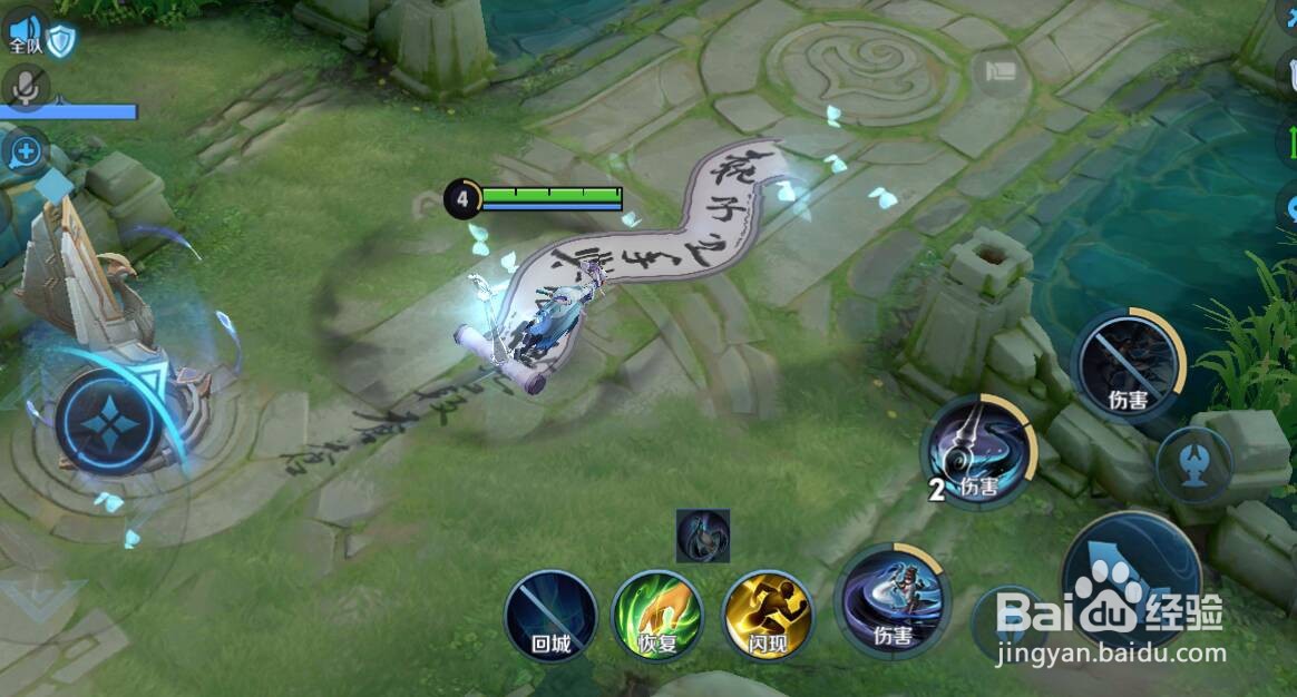 上官婉儿233133的教程