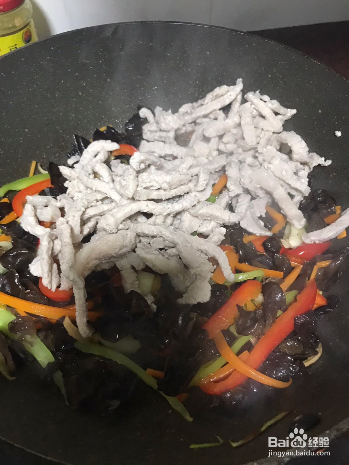 鱼香肉丝的做法