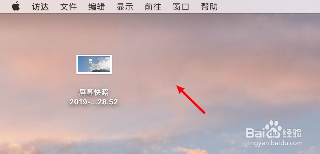 苹果电脑死机怎么重启