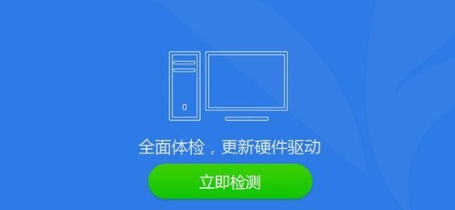耳麦没声音了如何恢复?