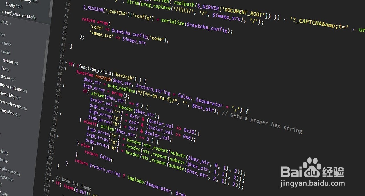 app制作开发需要学什么
