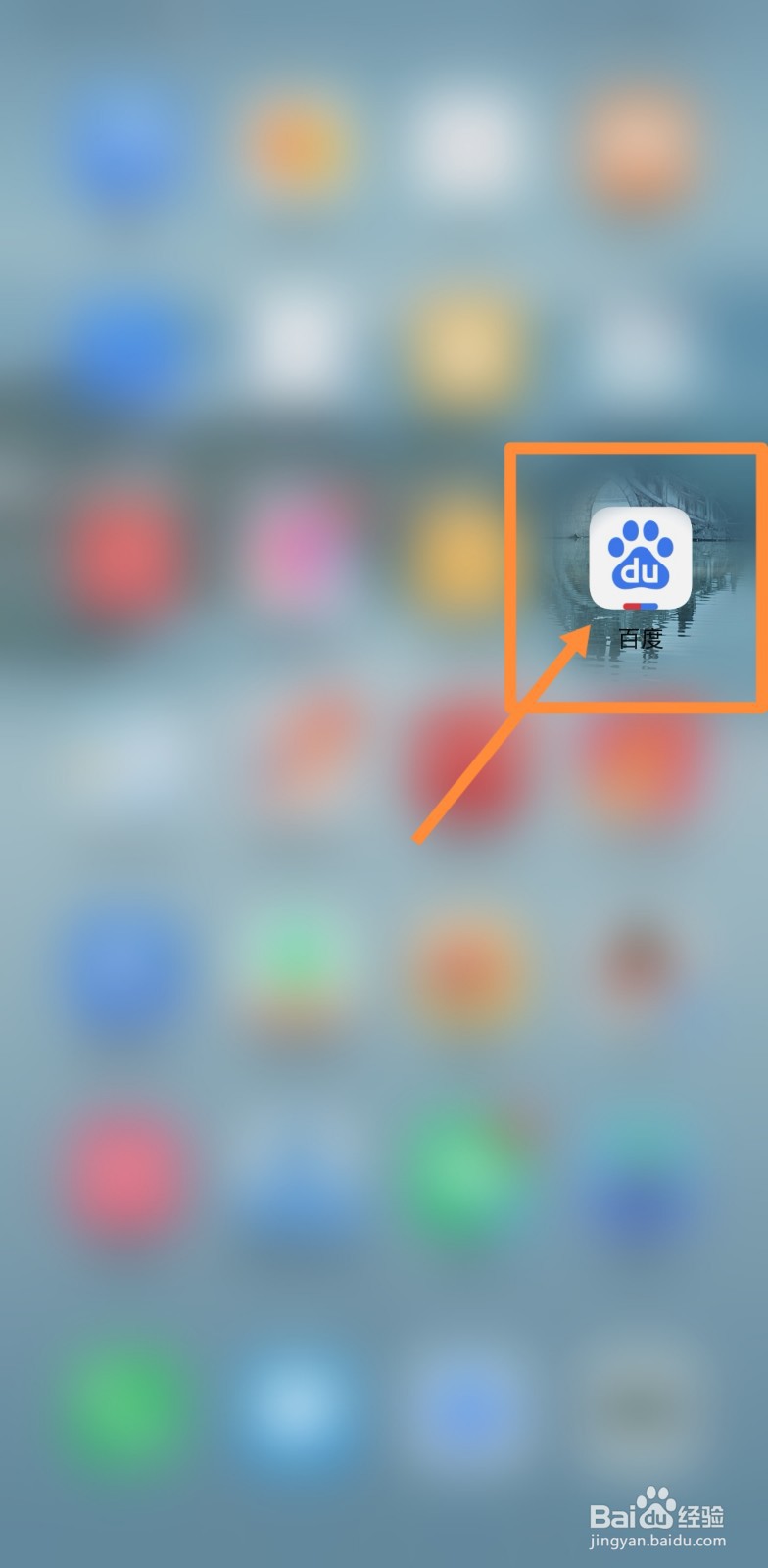 oppo手机屏幕与机身分离怎么办