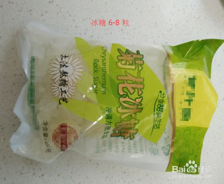 私房小厨之如何熬制玉米羹