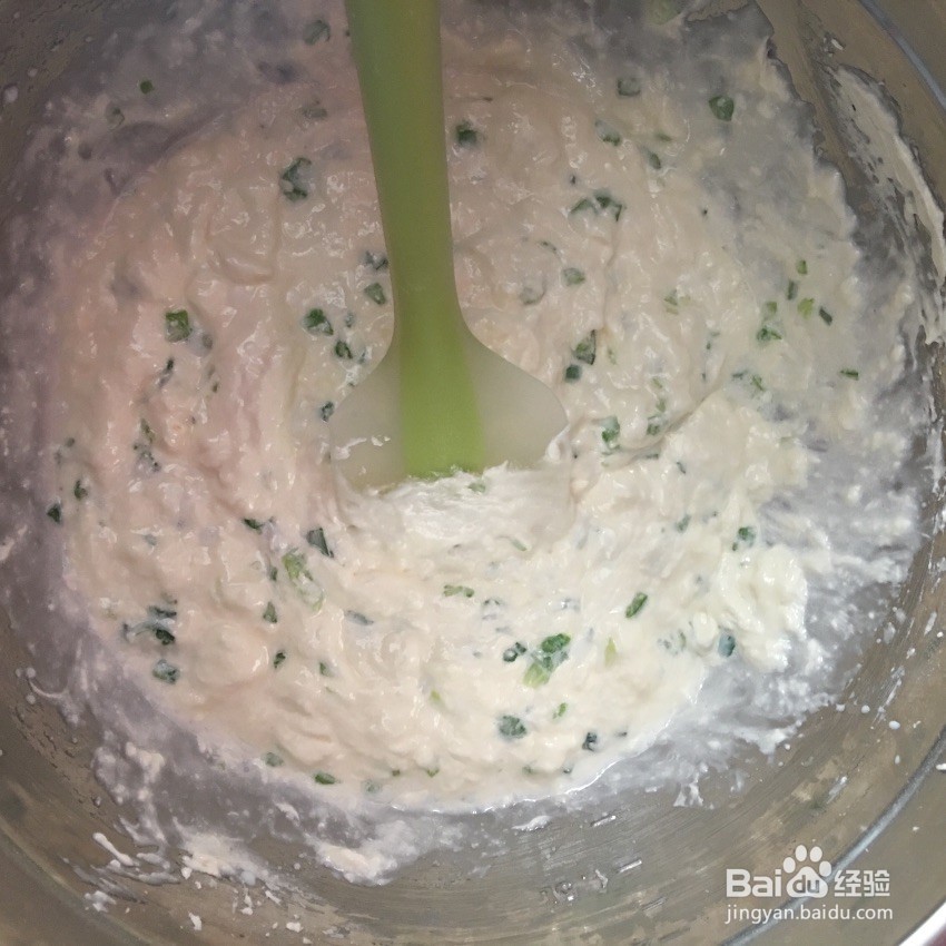 葱香咸口儿曲奇怎么做