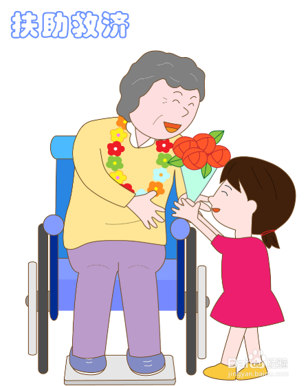 2亿彩票个税怎么算的