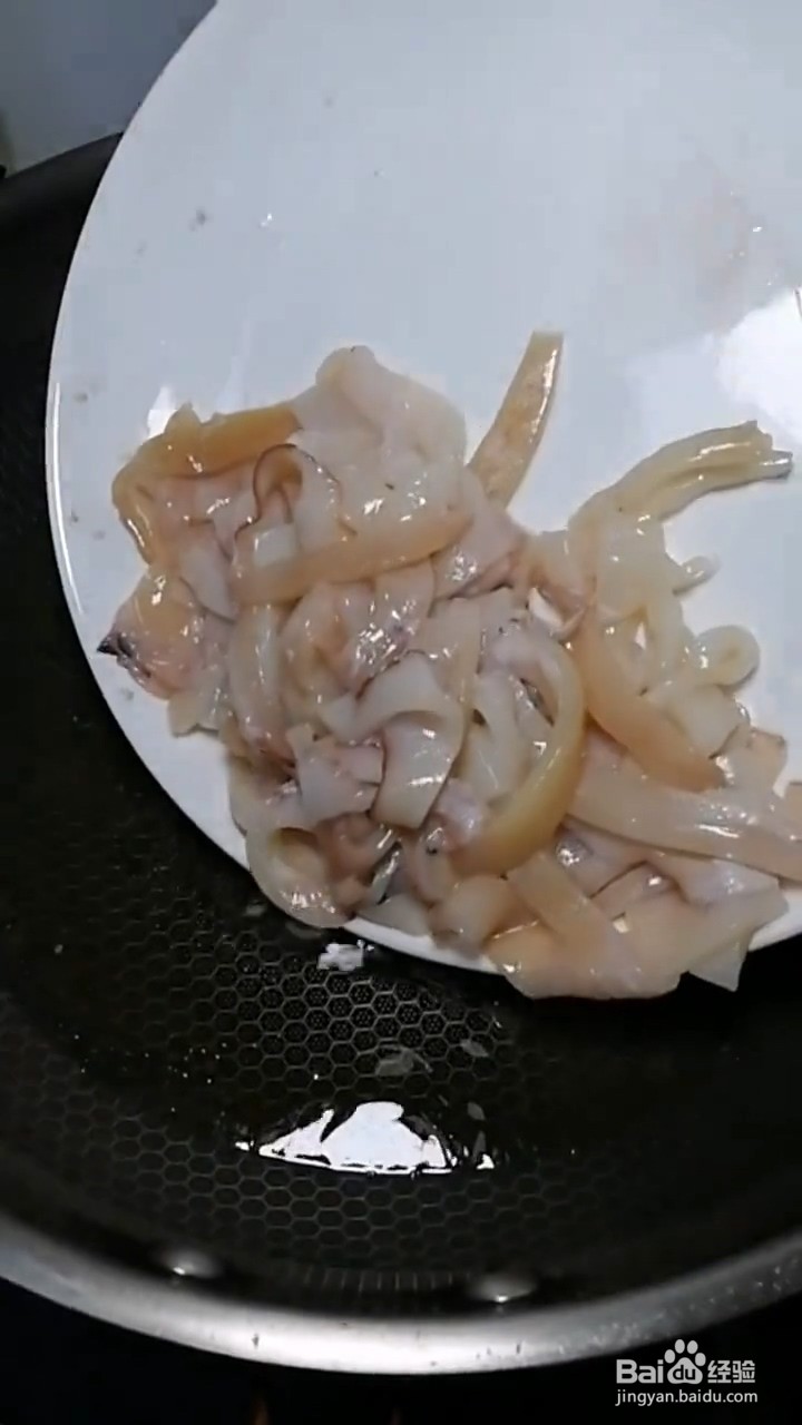 超级无敌好吃又下饭的鱿鱼炒韭菜要怎样做