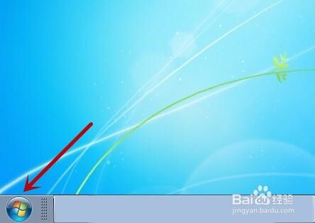 WIN7怎样进行系统更新