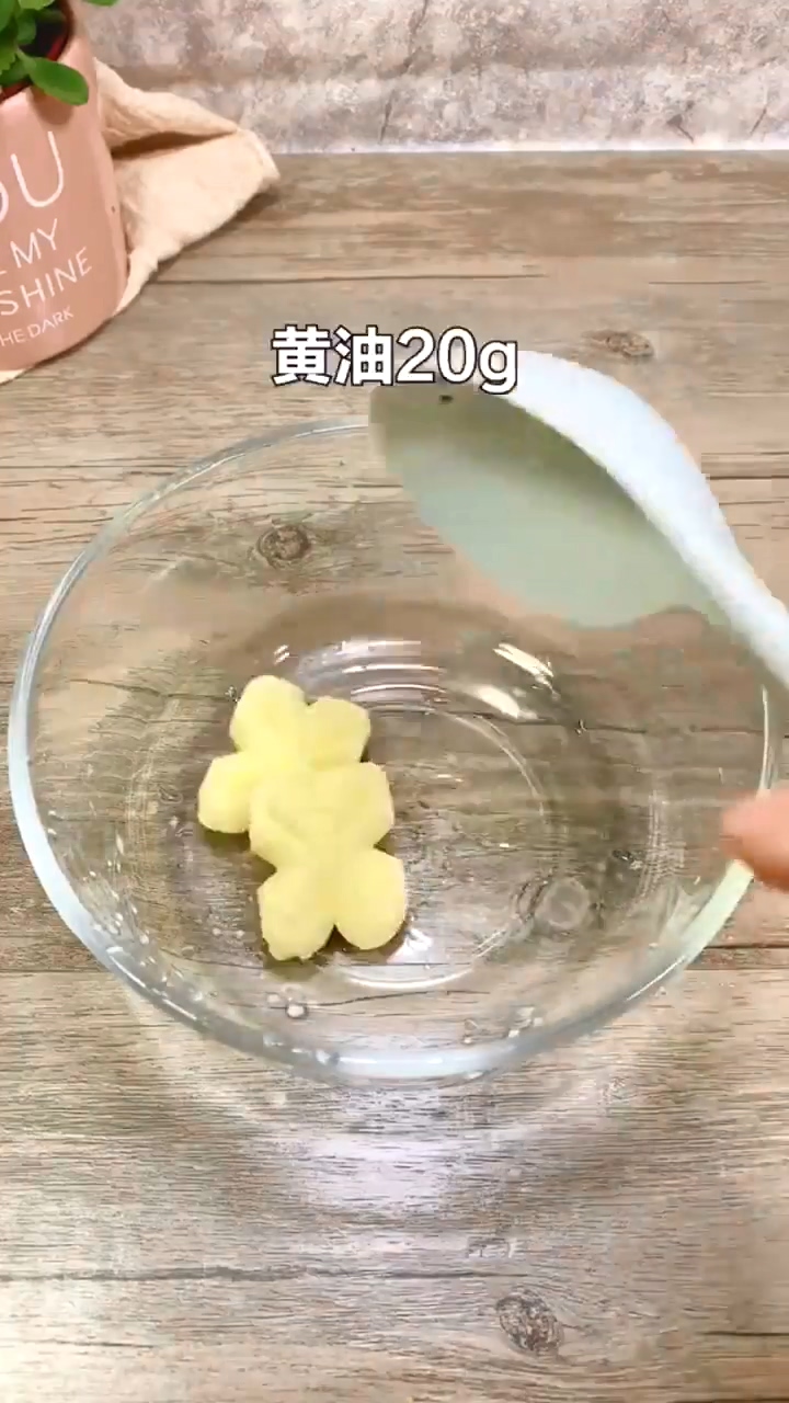 怎样做芒果糯米糍