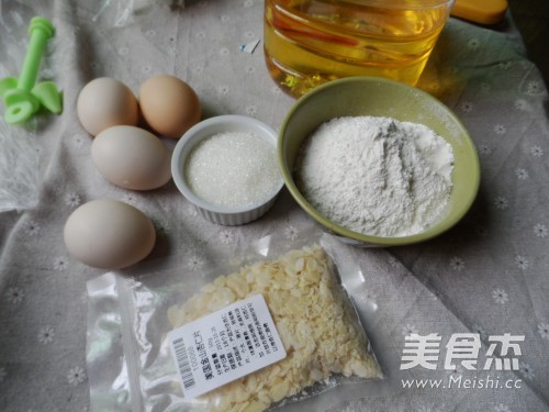 杏仁海绵蛋糕